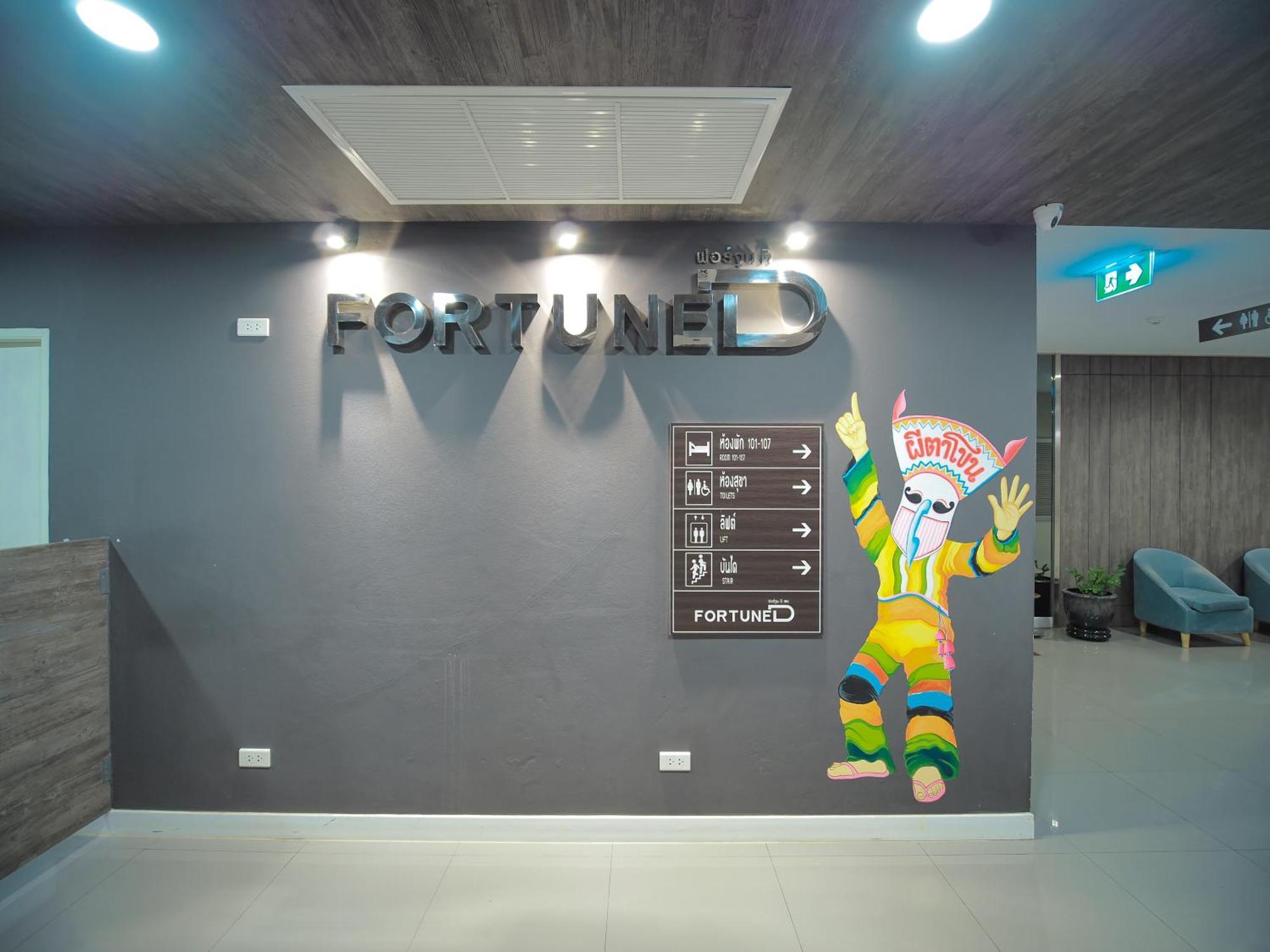 Fortune D Hotel Löj Kültér fotó