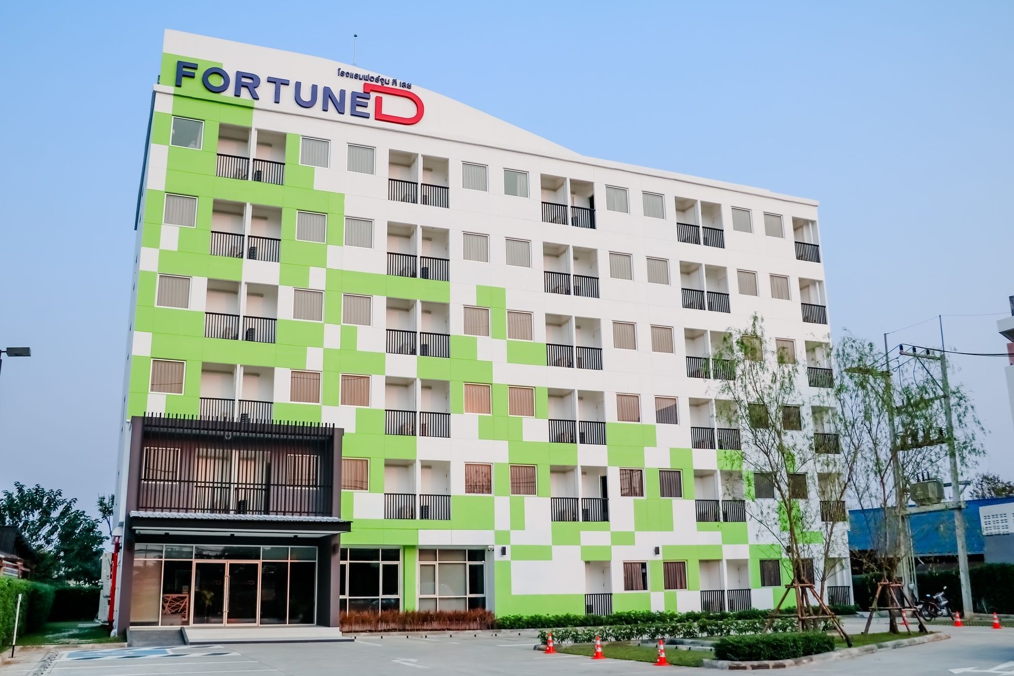 Fortune D Hotel Löj Kültér fotó
